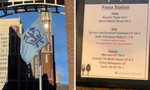 Columbia University October 7 menu